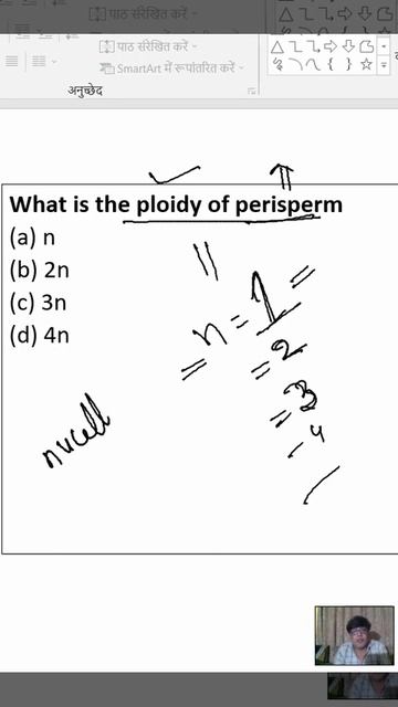 What is the ploidy of perisperm  a n  b 2n   c 3n  d 4n