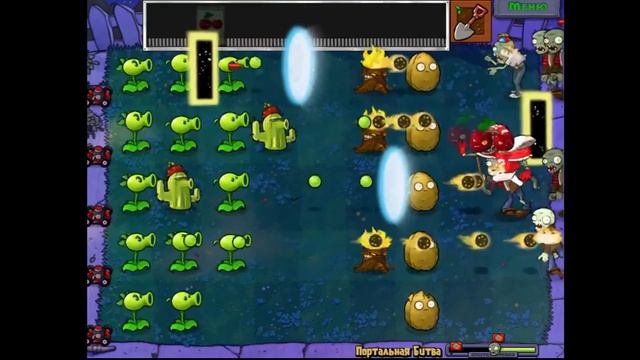 Портальная битва смотреть онлайн