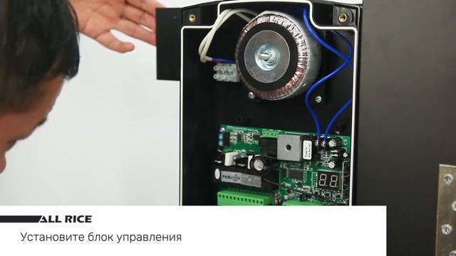 Инструкция по установке автоматики (привода) для распашных ворот