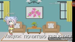 Три сестры 3 серия