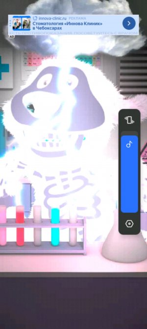 печалька печалька в молнии