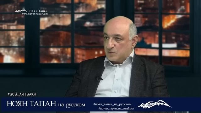 Ультиматумы Алиева и позиция России, ситуация в Грузии и расклад сил в регионе. Борис Навасардян