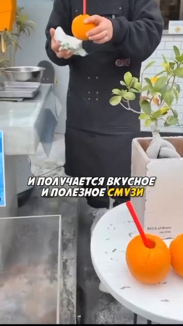 VID_20250415_215323_259.mp4