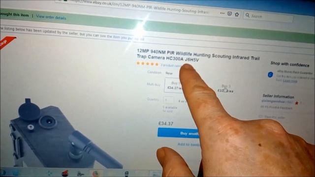 HC-300A wildlife nature hunting trial camera смотреть онлайн