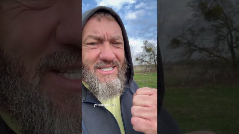 Я буду жить на зло врагам.Спаси и сохрани. Вернусь к родимым берегам Мне дороги они