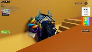 Как получить 1996 фан компа в 3D sprunki RP and animations