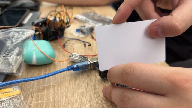 Считывание данных карты