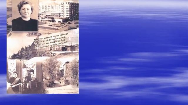 Почетные граждане Шелехова и Шелеховского района