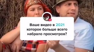 На кобылу залез 

1000017390.mp4