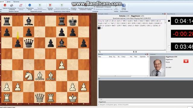 2000 на Play chess .часть 2 смотреть онлайн