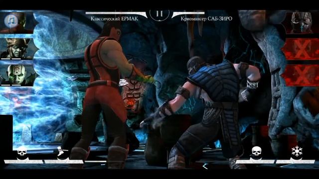 Обзор Характеристик "Классического Ермака" в игре Mortal Kombat X mobile