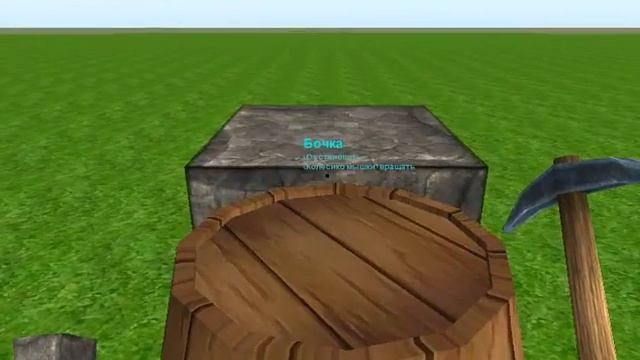 как построить плиту в копателе смотреть онлайн