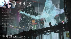 Stellaris галактика