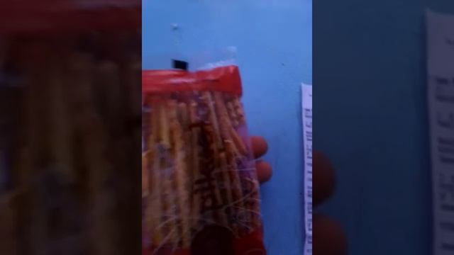 які покупки і які ціни смотреть онлайн