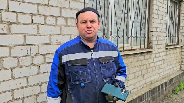 Ремонту кровли по Комсомольской в городе Днепрорудный быть. смотреть онлайн