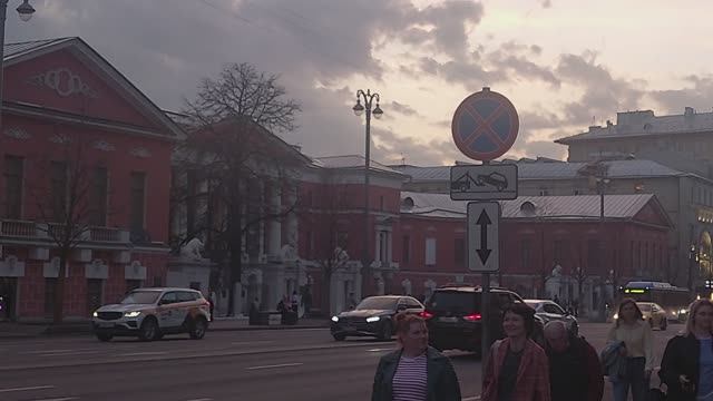 Около метро "Пушкинская" / Москва / 4К