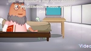 ~Ура я в cap cut научилась монтировать :﹥