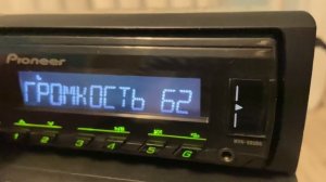 Магнитола Pioneer mvh-08UBG