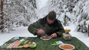 ОБЗОР ИРП =МВД ОФИЦЕРСКИЙ= СУХОЙ ПАЁК меню №1 суточный