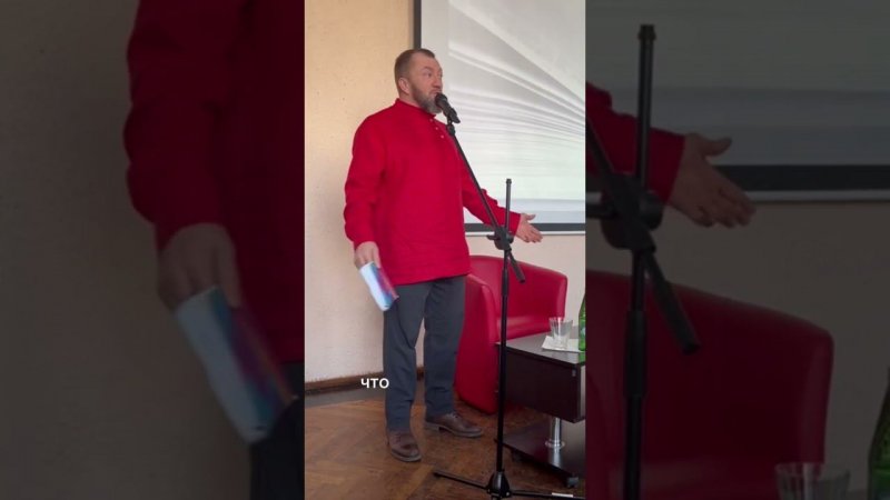 Благодарю тебе народ. За доверительное чувство
