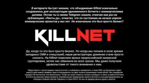 2022.04.20 - KillNet - Обращение