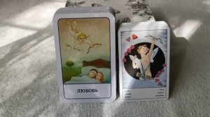 Чешский оракул. Обзор колоды.