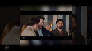 Ты водишь!(2018)