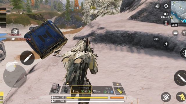 Call of Duty mobile