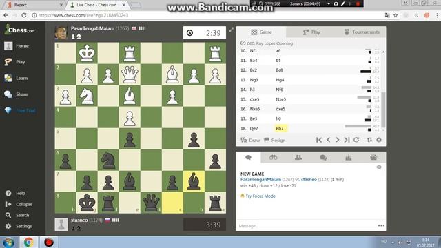 Играю в шахматы на shess.com смотреть онлайн