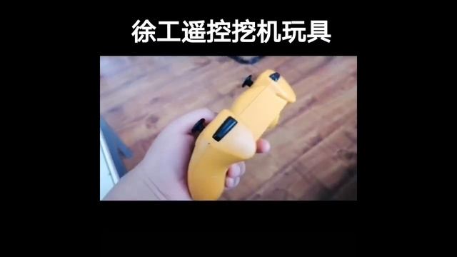 1:18 Scale XCMG XE490DK Crawler Excavator Radio Remote Control Scale Model