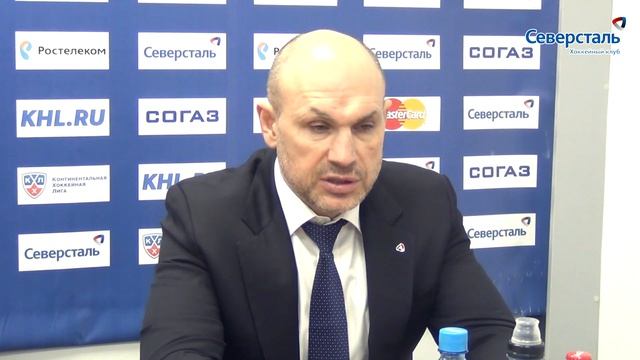 18.02.2016 Северсталь - Витязь. Пресс-конференция смотреть онлайн