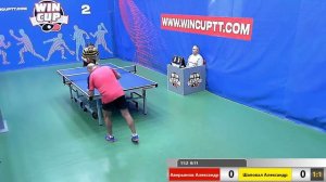 Аверьянов Александр 1-3 Шаповал Александр  Восток 1  WIN CUP 26.01.2020 Эфир Прямой