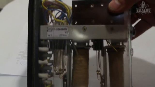 Реле трансмиттерные ТР-2000В2М смотреть онлайн