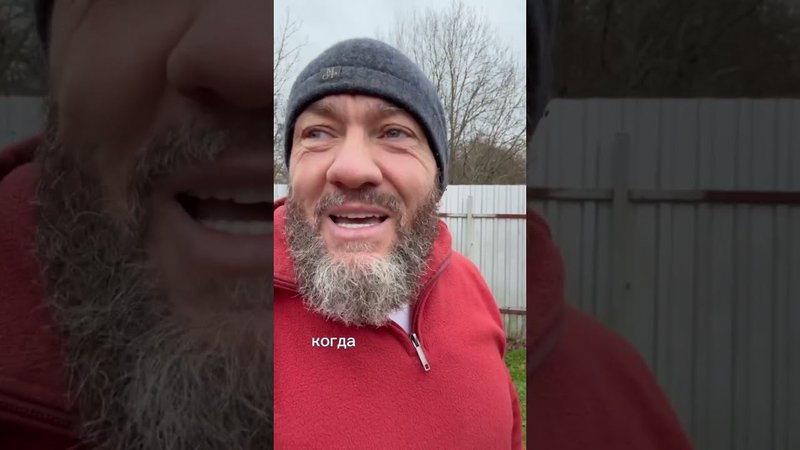 А ты сжёг свой паспорт?!
