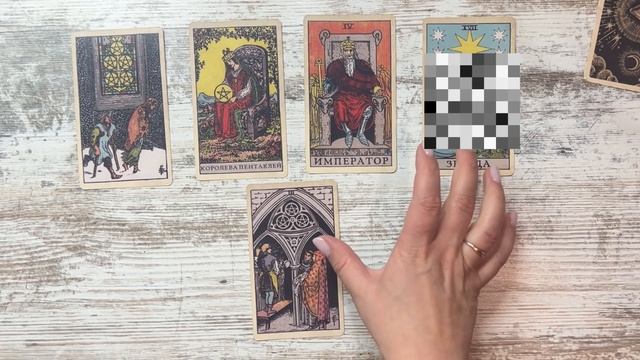 КОЗЕРОГ Таро прогноз 21-27 апреля