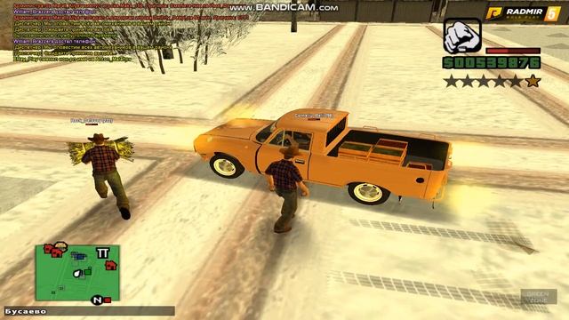 Угон авто (крмп Radmir 05) смотреть онлайн