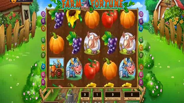 FARM FORTUNE! 6 Три тыквы дважды к ряду смотреть онлайн
