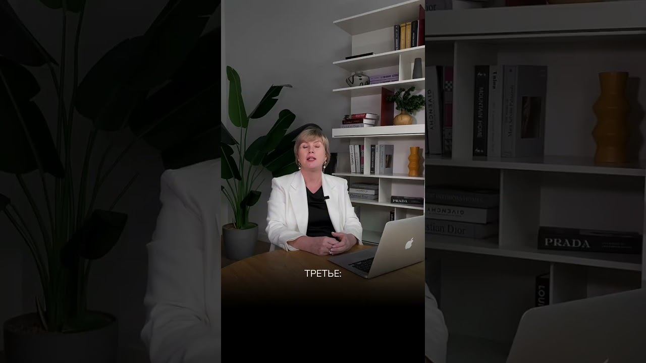 Какую учетную программу выбрать для магазина одежды