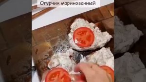🥩Свинина под шубой.