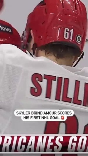 Skyler Brind'Amour's First NHL Goal