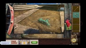 Can You Escape The 100 Room 11 Level 35 Walkthrough