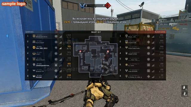 ШтайЗи vs 1-Титаны-1 смотреть онлайн