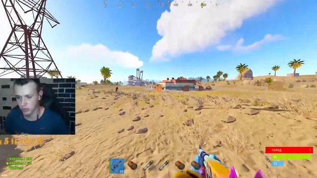 РАСТ.2Х ГЛОБАЛ.НОЧЬ ДО УТРА ДАЛЬШЕ РОССВЕТ. смотреть онлайн