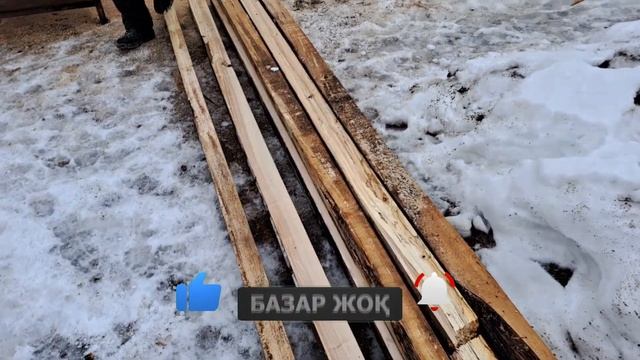 Қалай?Қайдан білем сапасыз ағашты. #kazakhstan #атырау #цена