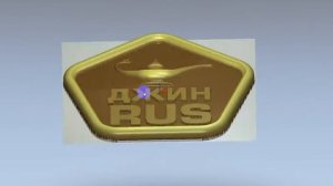 3в моделирование, 3d фрезеровка