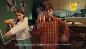 Реклама Delikaizer: Много мяса много энергии 10 сек