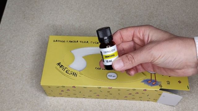 ВОТ ЗАЧЕМ вам НЕОБХОДИМО открыть коробку с салфетками СБОКУ Невероятный результа смотреть онлайн