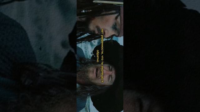 Цитата из фильма Пираты Карибского Моря смотреть онлайн