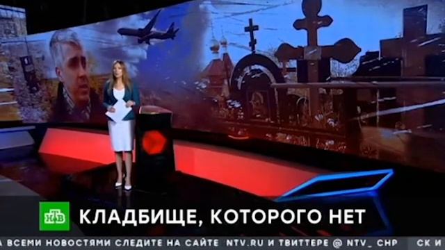 Елгозино.