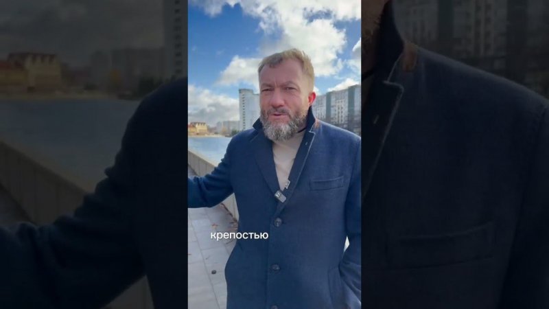 Моя родина